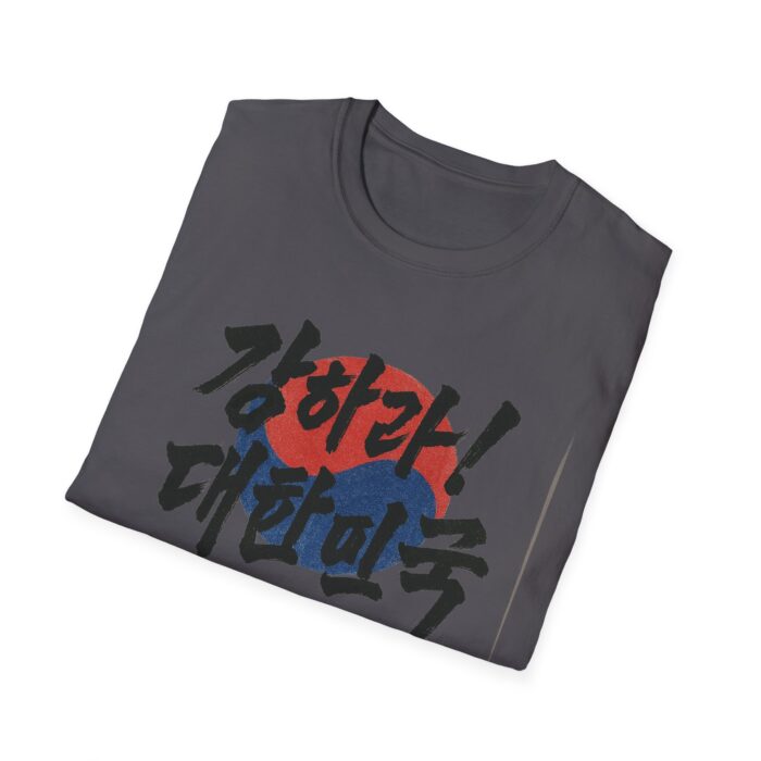 Korean Pride Graphic T-Shirt – Unisex Softstyle Tee with Hangul Design - Image 20