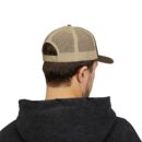 I'm a badass Vibrant Korean Script Snapback Trucker Cap – Trendy Hat for Casual Outings