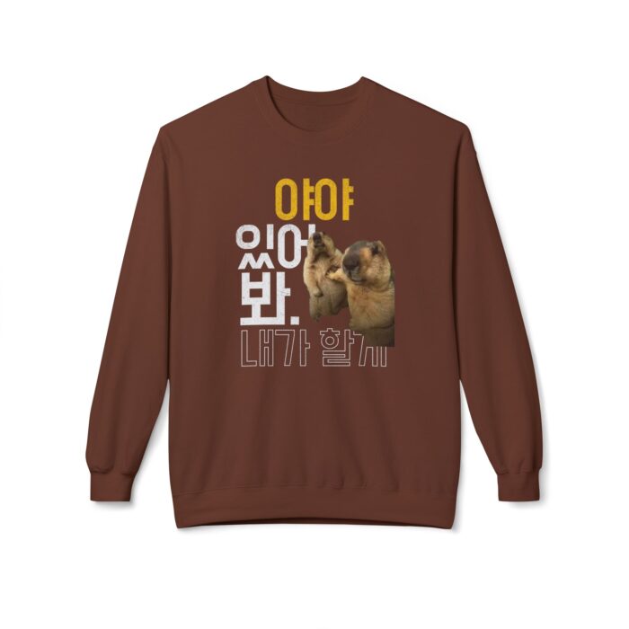 Hang on, let me do it Unisex Midweight Softstyle Fleece Crewneck Sweatshirt