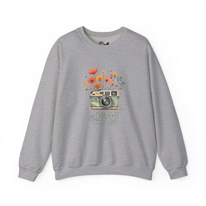 Life only Unisex Heavy Blend™ Crewneck Sweatshirt - Image 13