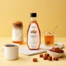 monksu Caramel Syrup With Allulose 530ml