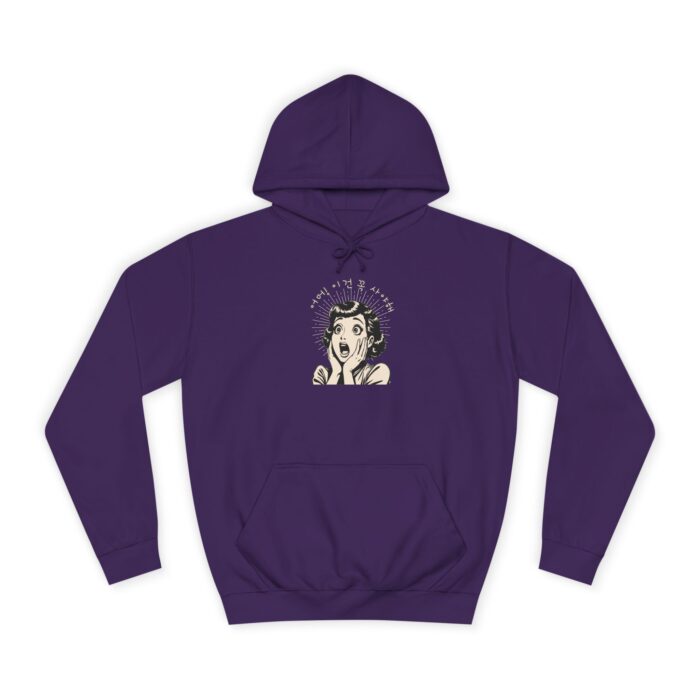 Oh my! I gotta buy this Unisex College Hoodie - Image 25