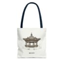 Traditional Korean pavilion Tote Bag (AOP)