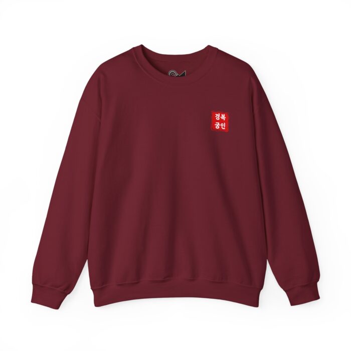 Geunjeongjeon Hall, Gyeongbokgung Unisex Heavy Blend™ Crewneck Sweatshirt - Image 33