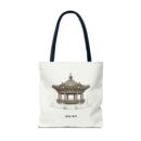 Traditional Korean pavilion Tote Bag (AOP)
