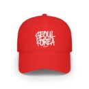 "meta_description": "Shop the low-profile Baseball Cap for custom style and comfort in 100% cotton.",