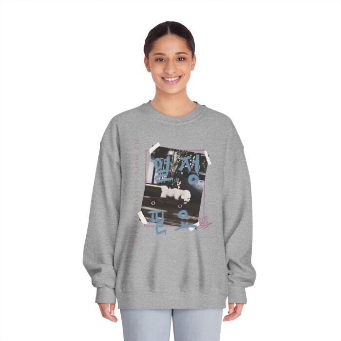 No need more passion Unisex DryBlend® Crewneck Sweatshirt - Image 7