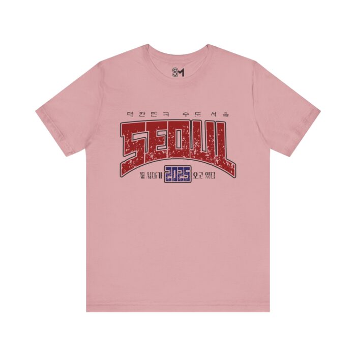 Seoul 2025 Unisex Jersey Short Sleeve Tee - Image 49