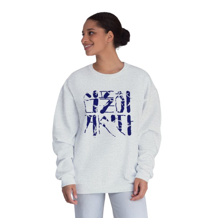 Live simply Unisex NuBlend® Crewneck Sweatshirt - Image 12