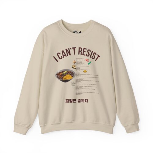 jjajangmyeon  Unisex Heavy Blend™ Crewneck Sweatshirt