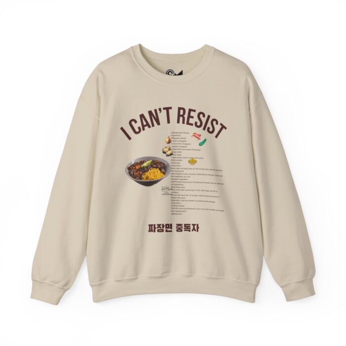 jjajangmyeon  Unisex Heavy Blend™ Crewneck Sweatshirt