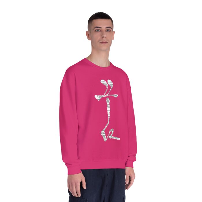 Dream Unisex NuBlend® Crewneck Sweatshirt - Image 19