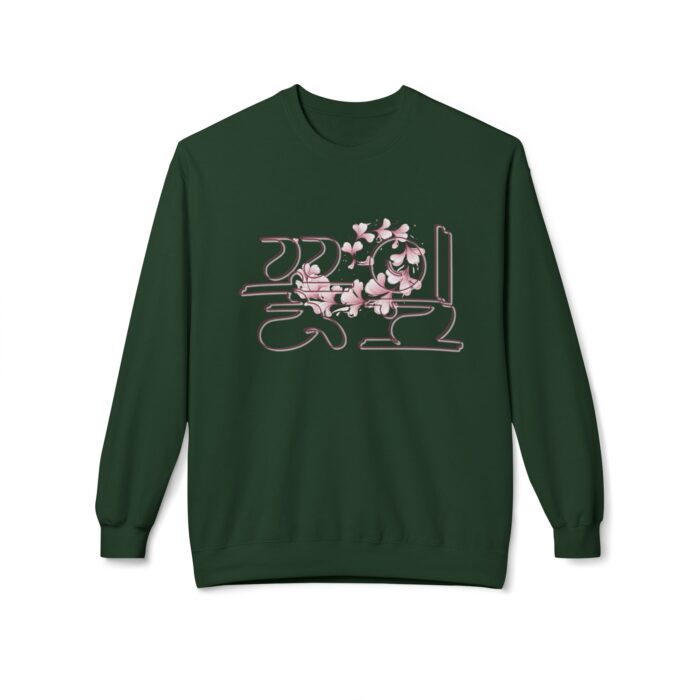 Petal Unisex Midweight Softstyle Fleece Crewneck Sweatshirt - Image 5