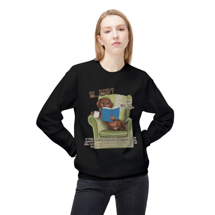 Seriously happy moment Unisex Midweight Softstyle Fleece Crewneck Sweatshirt - Image 7