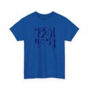 Live simply Unisex Heavy Cotton Tee