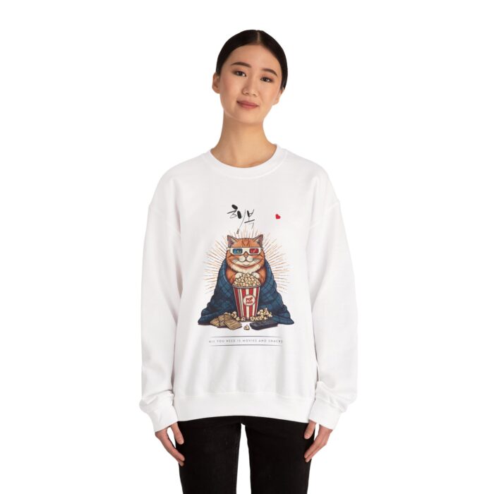 Happiness Unisex Heavy Blend™ Crewneck Sweatshirt - Image 4