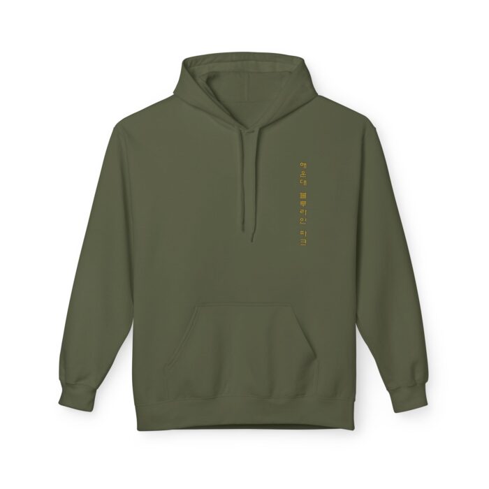 Haeundae blueline park Unisex Midweight Softstyle Fleece Hoodie - Image 25