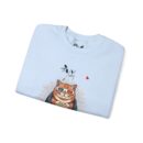 Happiness Unisex Heavy Blend™ Crewneck Sweatshirt