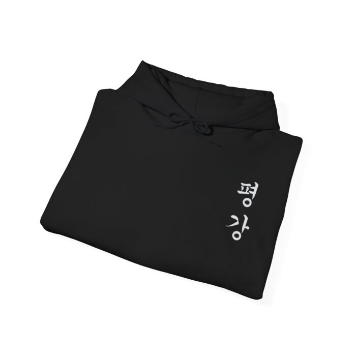 Peace Unisex Heavy Blend™ Hooded Sweatshirt - Image 4