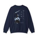 Arirang Unisex Heavy Blend™ Crewneck Sweatshirt