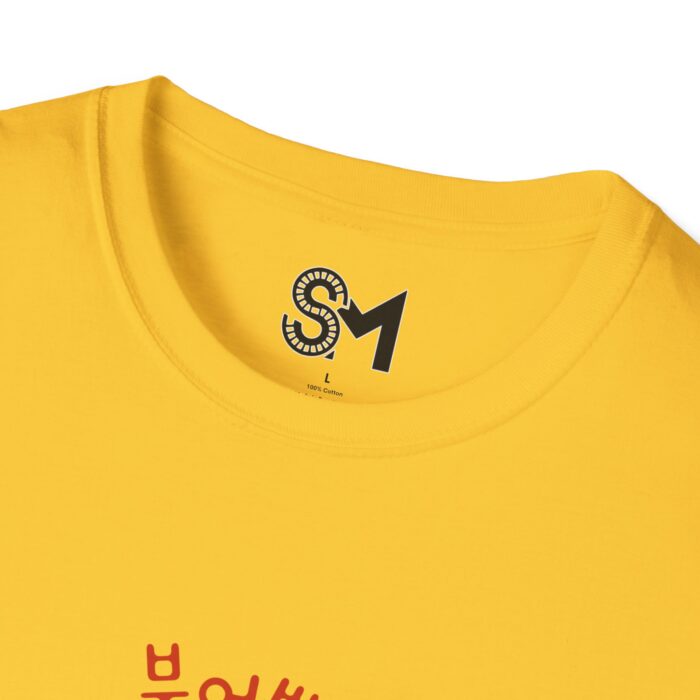 Korean street food Unisex Softstyle T-Shirt - Image 31