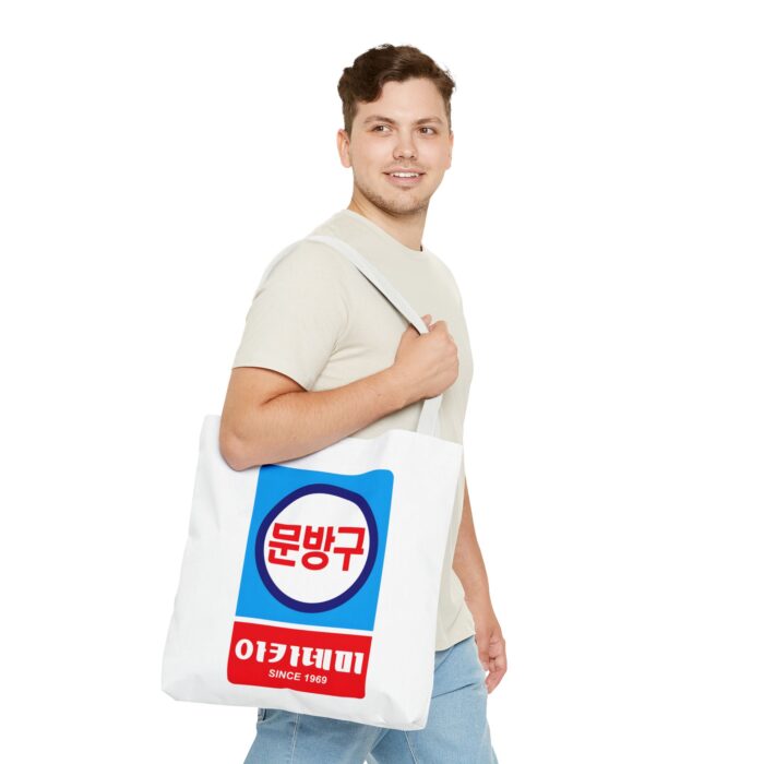 Korean Classic Stationery Sign Tote Bag (AOP) - Image 35