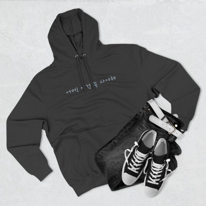 A must buy Three-Panel Fleece Hoodie - Image 11