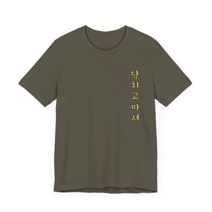 Fuel The Ride Unisex Tee - Vintage Motorcycle Graphic T-Shirt - Image 7