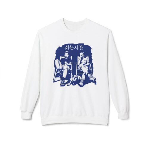 Break time Unisex Midweight Softstyle Fleece Crewneck Sweatshirt