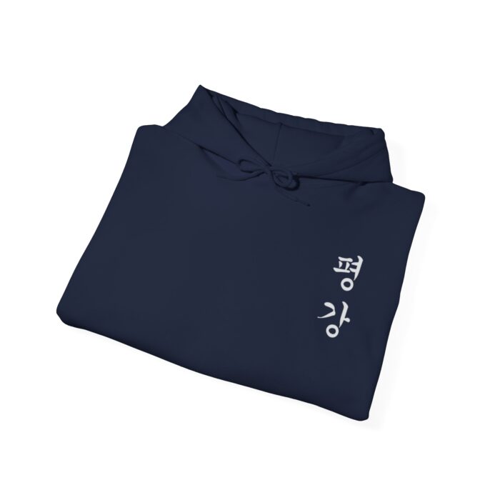 Peace Unisex Heavy Blend™ Hooded Sweatshirt - Image 24