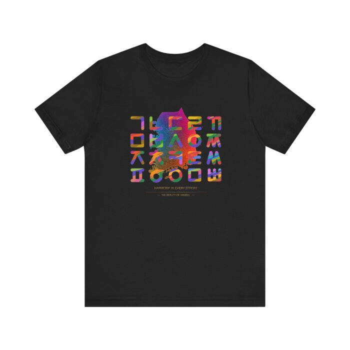Korean Alphabet Unisex Jersey Short Sleeve Tee - Image 5
