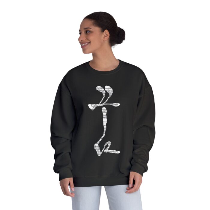 Dream Unisex NuBlend® Crewneck Sweatshirt - Image 8