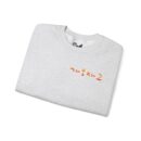 Gabojago Unisex Heavy Blend™ Crewneck Sweatshirt