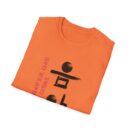 Music Unisex Softstyle T-Shirt - Artistic Korean Calligraphy Design