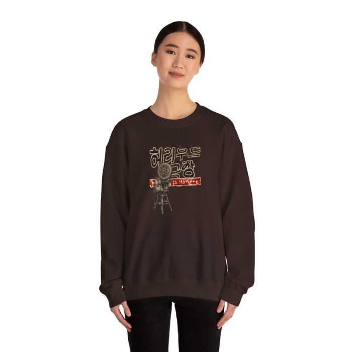 Insadong Unisex Heavy Blend™ Crewneck Sweatshirt - Image 4