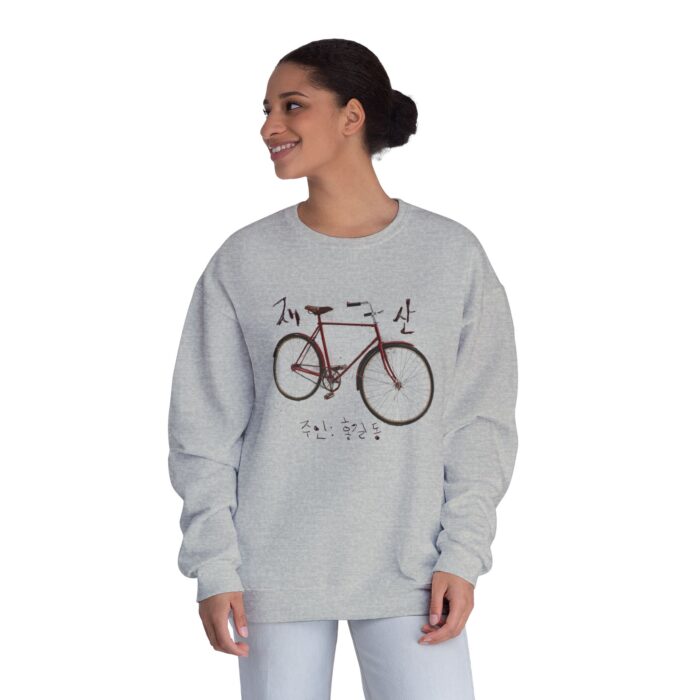 My wealth Unisex NuBlend® Crewneck Sweatshirt - Image 16
