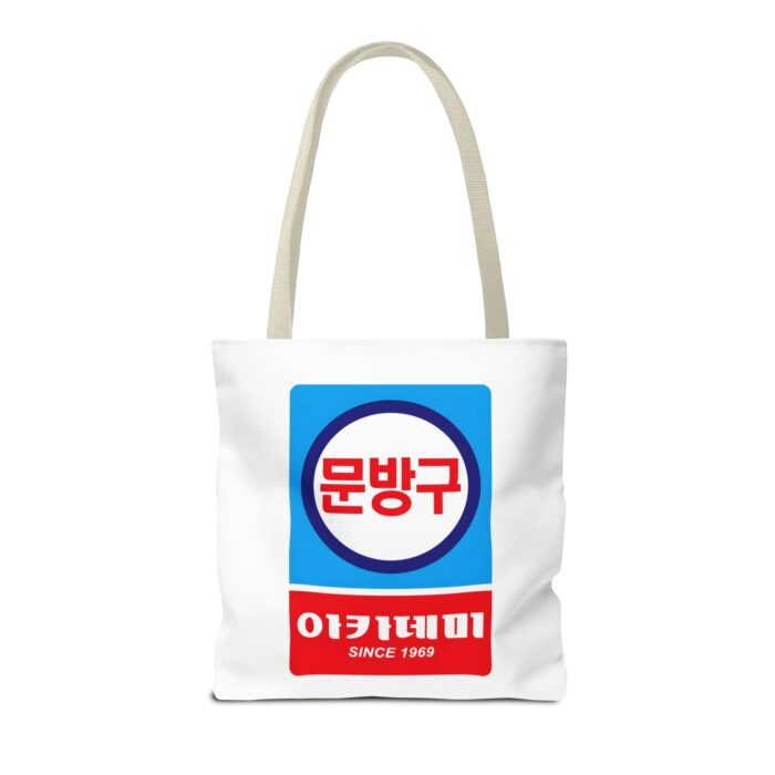 Korean Classic Stationery Sign Tote Bag (AOP) - Image 42