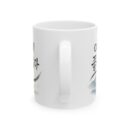 Inspirational Ceramic Mug - Korean Quote Design (11oz, 15oz)