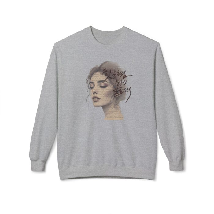 Days as dazzling as sunlight Unisex Midweight Softstyle Fleece Crewneck Sweatshirt - Image 9