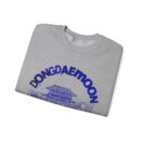 Dongdaemoon Unisex Heavy Blend™ Crewneck Sweatshirt