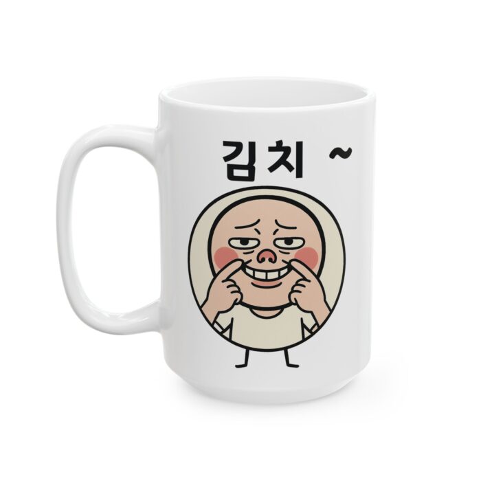 Cute Ceramic Mug – Perfect Gift for Coffee Lovers - Image 7