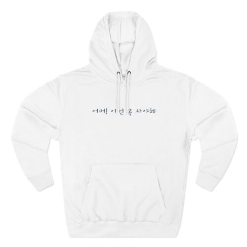 A must buy Three-Panel Fleece Hoodie