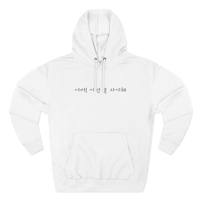 "meta_description": "Stay cozy with our durable Three-Panel Fleece Hoodie. Perfect for cold weather.",