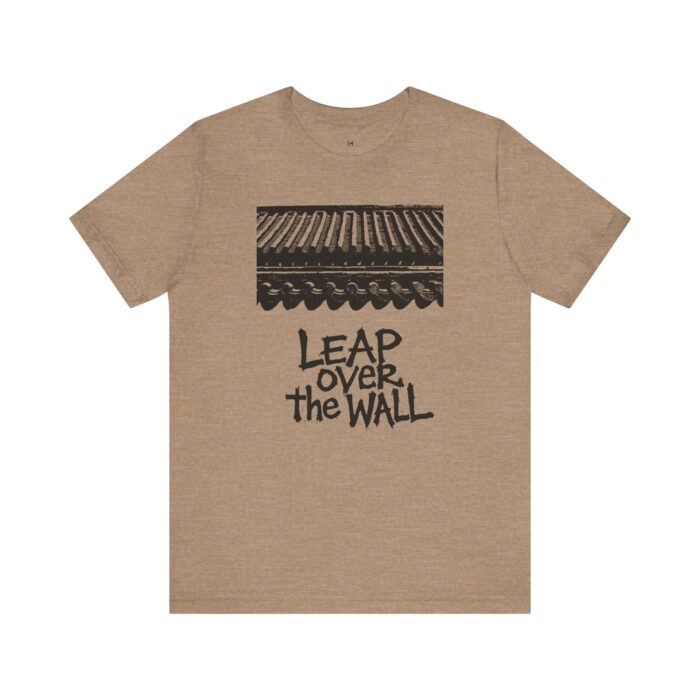 Inspiring 'Leap Over the Wall' Unisex Jersey Tee - Image 5