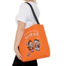 Korean traditional drum dance Tote Bag (AOP)