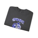 Moonlit Lovers Unisex Heavy Blend™ Crewneck Sweatshirt