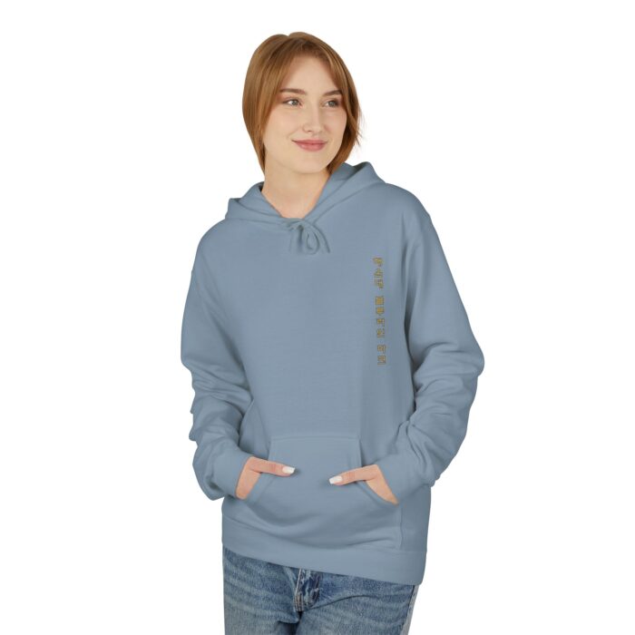 Haeundae blueline park Unisex Midweight Softstyle Fleece Hoodie - Image 35