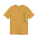 Fuel The Ride Unisex Tee - Vintage Motorcycle Graphic T-Shirt