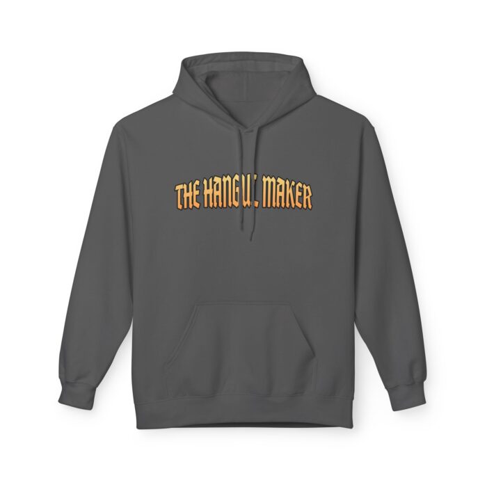 The Hangul Maker Unisex Midweight Softstyle Fleece Hoodie - Image 29