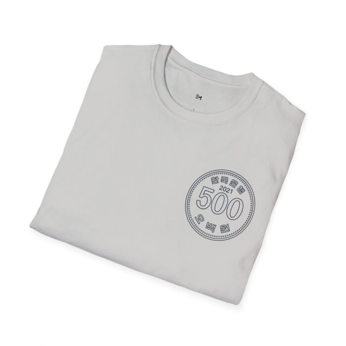 Unisex Softstyle T-Shirt with 500 Won Graphic - Casual Comfort & Stylish Flair - Image 12